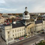 City Hall - Kingston
